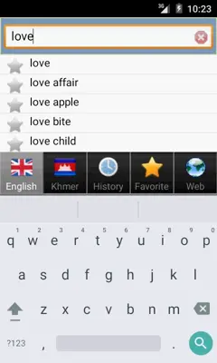 Khmer best dict android App screenshot 8